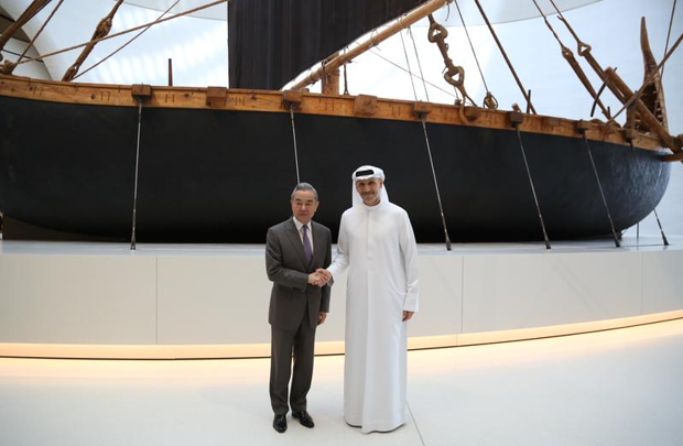 Çin Dışişleri Bakanı Wang, BAE Devlet Başkanı’nın Çin Özel Temsilcisi ile görüştü