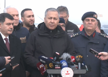 Bakan Yerlikaya’dan açıklama: Uçağın karakutusu bulundu!
