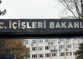 İçişleri Bakanlığı’ndan ‘Yeşil’ açıklaması
