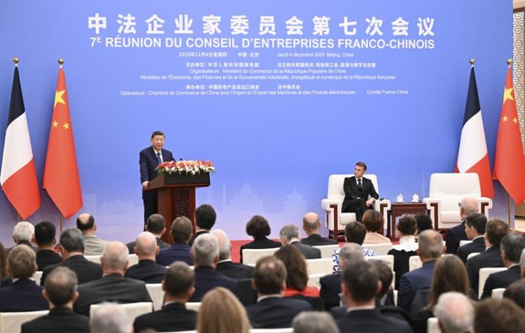 Xi ve Macron, Çin-Fransa İş Konseyi 7. toplantısının kapanış törenine katıldı