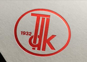 Türk Dil Kurumu 2025 yılının kelimesini açıkladı