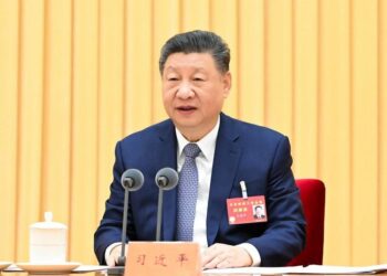 Çin’de yıllık Merkezi Ekonomik Çalışma Konferansı düzenlendi