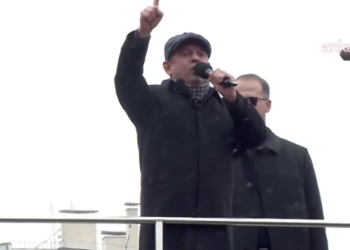 Özel’den Erdoğan’ın Venezuela sessizliğine tepki