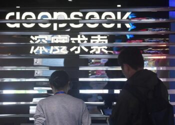 Çin, 2025’te 6.000’i aşkın yapay zeka şirketine ev sahipliği yaptı