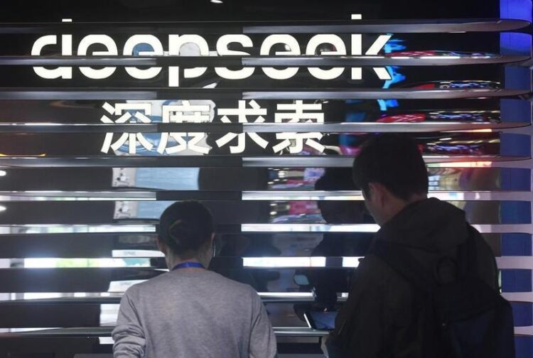 Çin, 2025’te 6.000’i aşkın yapay zeka şirketine ev sahipliği yaptı