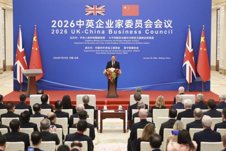 Çin Başbakanı: Çin ve İngiltere, “buzları kıran yaklaşımı” sürdürüp işbirliği bağlarını sıkılaştırmalı