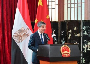 Çin-Afrika halklar arası etkileşimini güçlendirmeye yönelik paylaşım oturumu Kahire’de düzenlendi