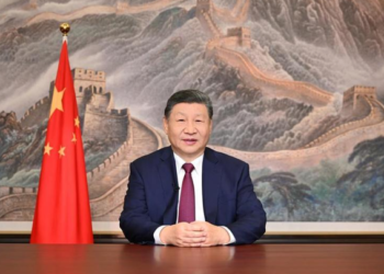 Çin Cumhurbaşkanı Xi: Çin, yeni modernizasyon serüveninde kayda değer ilerleme kaydetti