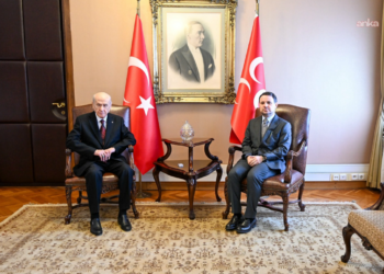 Bakan Gürlek, Devlet Bahçeli’yi ziyaret etti