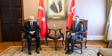 Bakan Gürlek, Devlet Bahçeli’yi ziyaret etti
