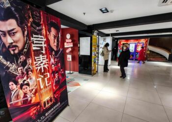 Çin’de 2026 Bahar Bayramı’nın ilk dört gününde gişe hasılatı 290 milyon doları aştı