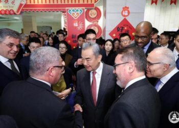 Çin Dışişleri Bakanlığı Beijing’de yeni yıl resepsiyonu düzenledi