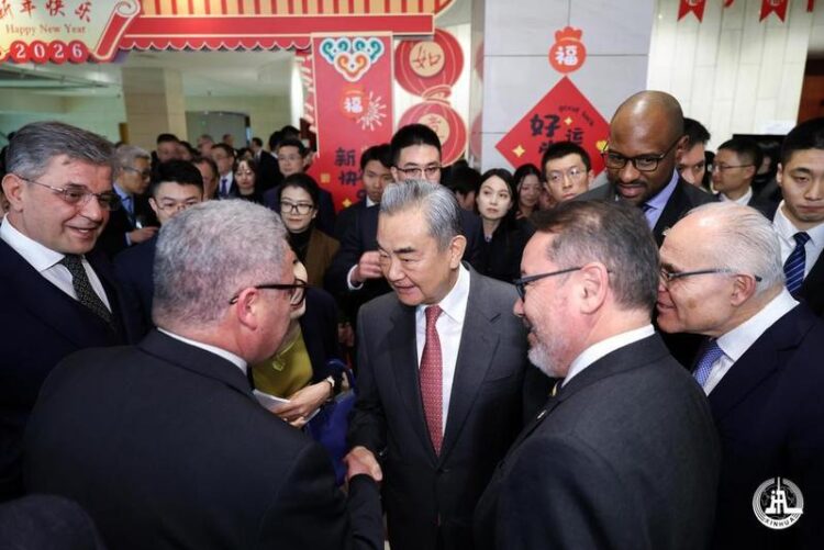Çin Dışişleri Bakanlığı Beijing’de yeni yıl resepsiyonu düzenledi