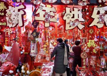 Çin Bahar Bayramı’nda tüketimi artırmak için alışveriş kampanyası düzenleyecek