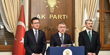 AKP’li Güler’den emekli bayram ikramiyesi açıklaması