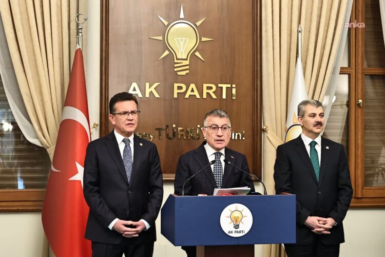 AKP’li Güler’den emekli bayram ikramiyesi açıklaması