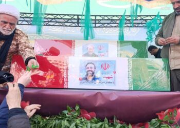 Ali Laricani için düzenlenen cenaze törenine binlerce kişi katıldı