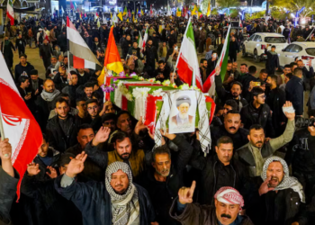 İran’da ABD ve İsrail karşıtı protestolar devam ediyor