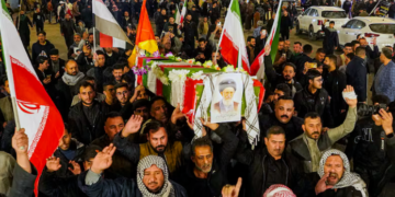 İran’da ABD ve İsrail karşıtı protestolar devam ediyor