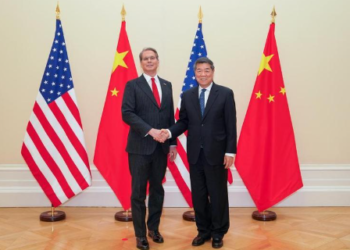 Çin: ABD ile diyalog ve iletişimi güçlendirmek için istişare mekanizmasını kullanacağız