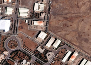 ABD ve İsrail’den İran’ın Natanz nükleer tesisine hava saldırısı…