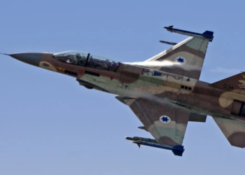 İran: İsrail F-16’sını vurduk