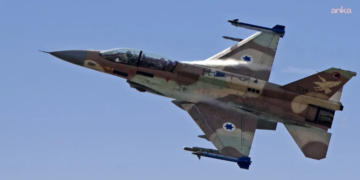 İran: İsrail F-16’sını vurduk