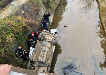 Giresun’da araç dereye uçtu: 3 ölü, 2 yaralı