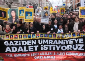 Gazi katliamında yaşamını yitirenler 31’inci yıl dönümünde anıldı