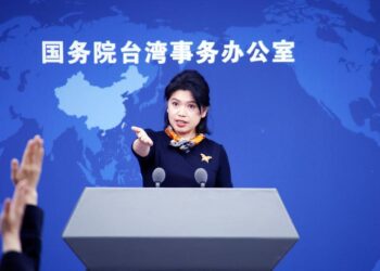 Çin anakarası sözcüsü: Taiwan meselesi dış müdahaleyi kabul etmez