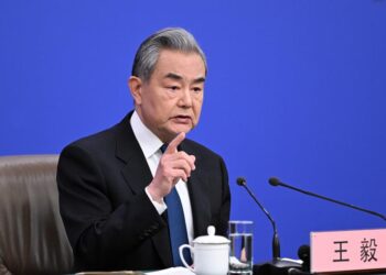 Çin Dışişleri Bakanı: Küresel deniz yönetişimine yeni katkılar sunmaya hazırız