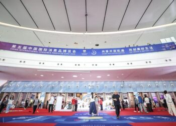 6. Çin Uluslararası Tüketici Ürünleri Fuarı 13-18 Nisan tarihlerinde düzenlenecek