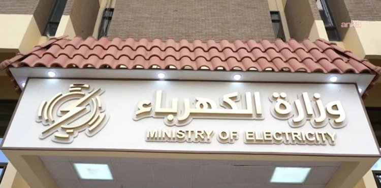 Irak’ın tamamında elektrik kesintisi yaşanıyor