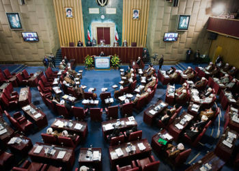 İran’ın yeni dini lideri seçildi! İsmi açıklanmayacak