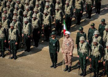 İran ordusundan ‘Netanyahu’ açıklaması