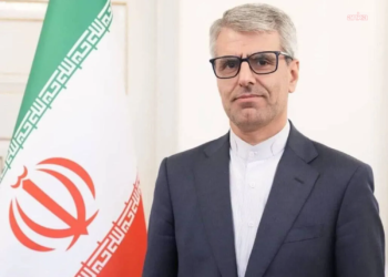 İran: ABD’nin savaşın sona ermesi için sunduğu talepler makul değil ve aşırı