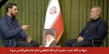 Laricani: Onların yüreğini yakacağız