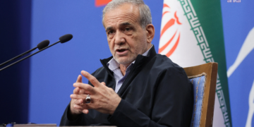 Pezeşkiyan: “Tüm gücümüz ve kararlılığımızla yanıt vereceğiz”