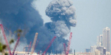 İran’da ikinci kez bir petrokimya tesisi hedef alındı