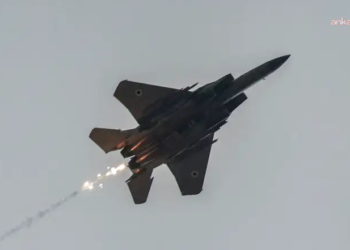 İsrail, 200 milyon dolarlık hava mühimmatı satın aldı