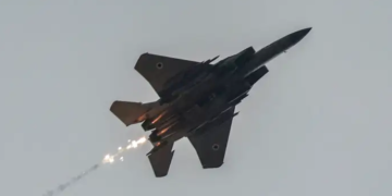 İsrail, 200 milyon dolarlık hava mühimmatı satın aldı