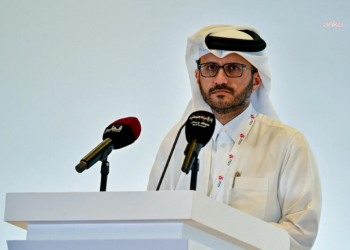 Katar: “İslamabad görüşmeleri öncesi tüm taraflarla temas halindeyiz”