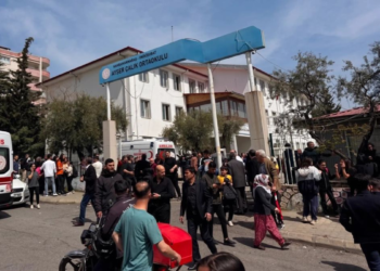 Kahramanmaraş’taki okul saldırganının babasının ifadesi ortaya çıktı