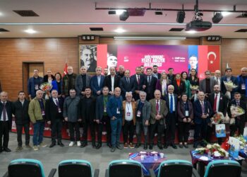 CHP’den ‘Doğu Karadeniz Medya Buluşması…’