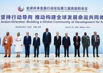 Çin Dışişleri Bakanı: Küresel kalkınmaya destek ve katkı sunmaya devam ediyoruz