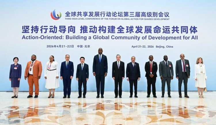 Çin Dışişleri Bakanı: Küresel kalkınmaya destek ve katkı sunmaya devam ediyoruz