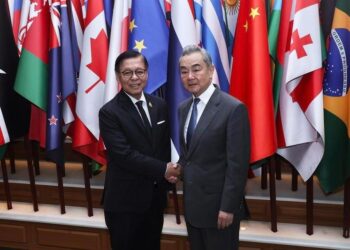 Çin ve Tayland Dışişleri Bakanları İstişare Mekanizması’nın 3. toplantısı Bangkok’ta düzenlendi