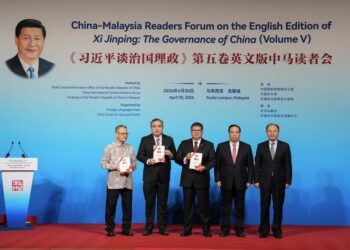 Malezya’da “Xi Jinping: Çin’in Yönetimi” kitabının 5. cildinin İngilizce baskısı tanıtıldı