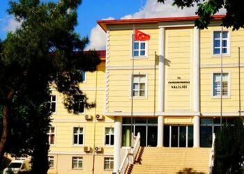 Kahramanmaraş Valiliği’nden “Ayser Çalık Ortaokulu” ile ilgili açıklama