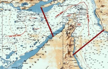 İran: ABD destroyerinin Hürmüz Boğazı’na girişi engellendi